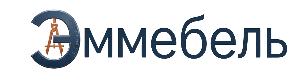 Эммебель